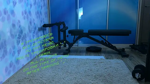 Snapshot of KiraLiLime chatting on March 2025 03:45:02 PM KiraLiLime online show from March 2025 03:45:02 PM