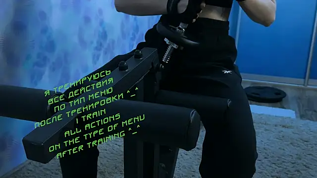 Snapshot of KiraLiLime chatting on March 2025 02:51:02 PM KiraLiLime online show from March 2025 02:51:02 PM