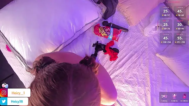 Heicy  online show from February 2026 08:03:02 PM