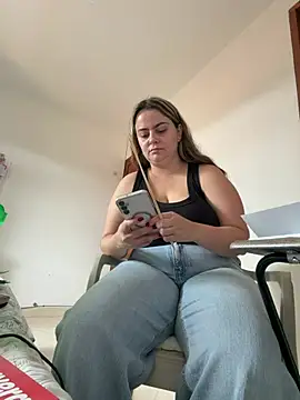 Im Amelia online show from July 2026 03:17:01 PM