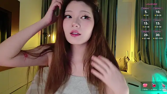 KitayamaChu online show from November 2025 04:01:01 AM