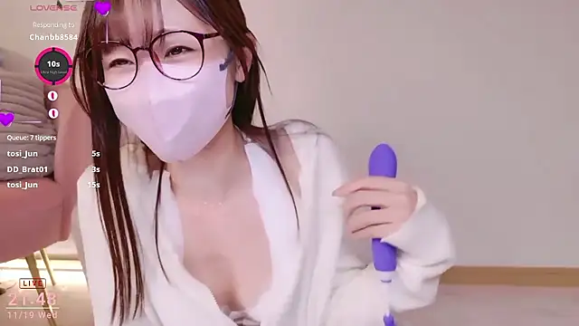 Snapshot of meg_0901 chatting on November 2025 12:49:01 PM meg 0901 online show from November 2025 12:49:01 PM