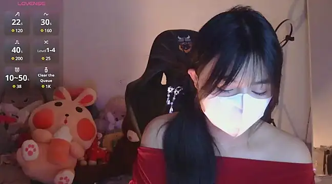 Snapshot of TimmyZi chatting on January 2025 12:12:02 PM TimmyZi online show from January 2025 12:12:02 PM