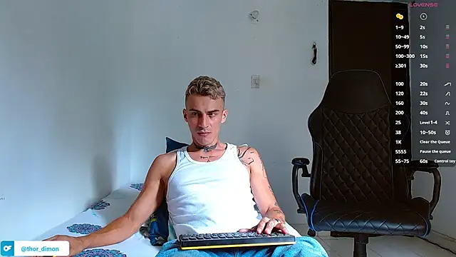 Snapshot of bray_hotboy777 chatting on July 2026 04:05:02 PM bray hotboy777 online show from July 2026 04:05:02 PM