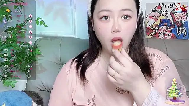 520-vivo online show from January 2025 05:51:01 PM