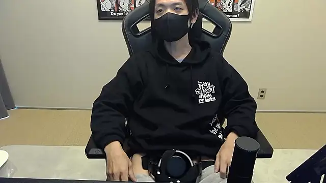 Snapshot of cho_aniki chatting on November 2025 02:23:02 AM cho aniki online show from November 2025 02:23:02 AM