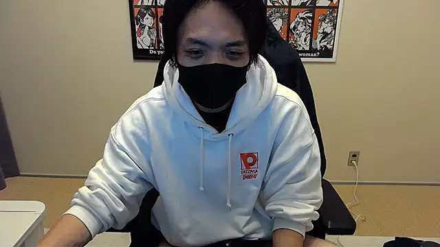 Snapshot of cho_aniki chatting on November 2025 03:12:02 PM cho aniki online show from November 2025 03:12:02 PM