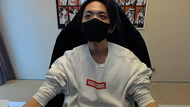 Snapshot of cho_aniki chatting on November 2025 01:04:02 AM cho aniki online show from November 2025 01:04:02 AM