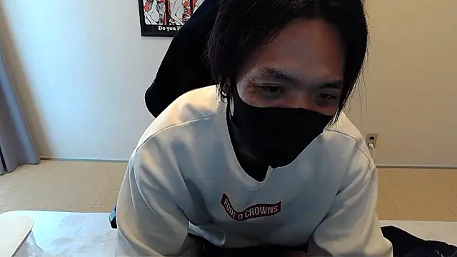 Snapshot of cho_aniki chatting on November 2025 03:05:01 AM cho aniki online show from November 2025 03:05:01 AM