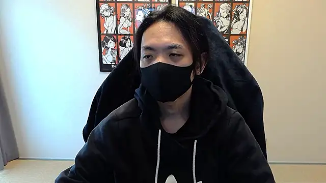 Snapshot of cho_aniki chatting on November 2025 12:54:02 AM cho aniki online show from November 2025 12:54:02 AM