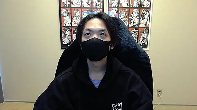 Snapshot of cho_aniki chatting on November 2025 03:06:01 AM cho aniki online show from November 2025 03:06:01 AM