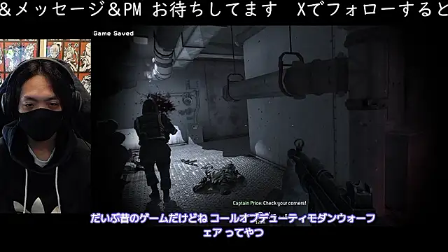 Snapshot of cho_aniki chatting on November 2025 03:09:02 AM cho aniki online show from November 2025 03:09:02 AM