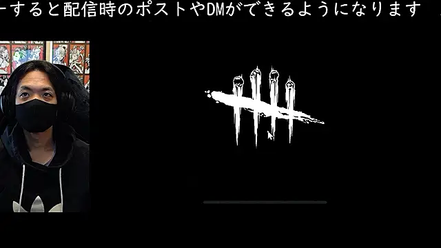 Snapshot of cho_aniki chatting on November 2025 03:10:02 AM cho aniki online show from November 2025 03:10:02 AM