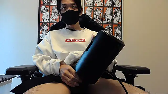 Snapshot of cho_aniki chatting on December 2025 03:00:02 AM cho aniki online show from December 2025 03:00:02 AM