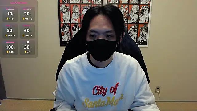 Snapshot of cho_aniki chatting on December 2025 03:05:01 AM cho aniki online show from December 2025 03:05:01 AM