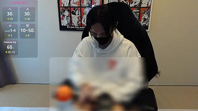 Snapshot of cho_aniki chatting on December 2025 03:04:01 AM cho aniki online show from December 2025 03:04:01 AM