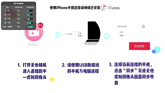 Snapshot of Gersddb chatting on March 2026 01:36:02 PM Gersddb online show from March 2026 01:36:02 PM