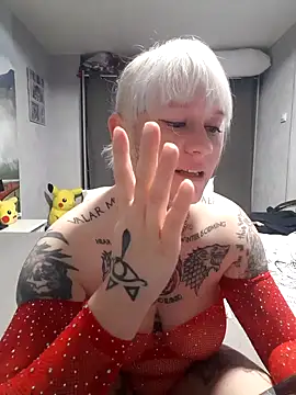 Snapshot of poussichienne chatting on September 2025 08:27:02 AM poussichienne online show from September 2025 08:27:02 AM