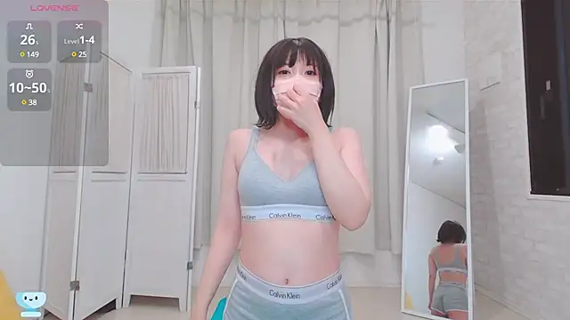 Snapshot of NANA_S2 chatting on December 2024 07:50:01 AM NANA S2 online show from December 2024 07:50:01 AM