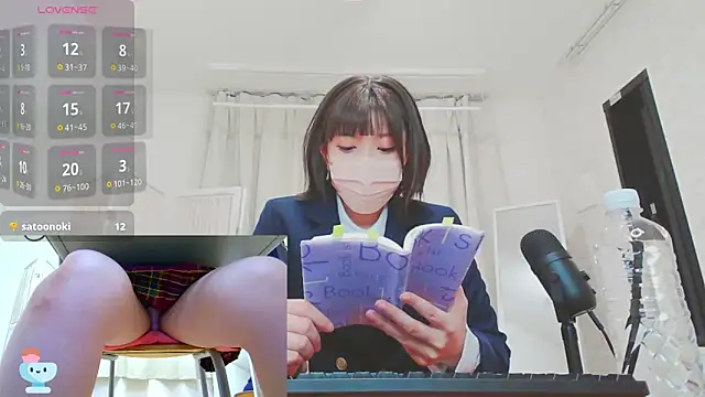 Snapshot of NANA_S2 chatting on December 2024 08:08:02 AM NANA S2 online show from December 2024 08:08:02 AM