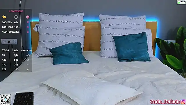 Snapshot of PannaDakota chatting on March 2025 01:27:02 PM PannaDakota online show from March 2025 01:27:02 PM