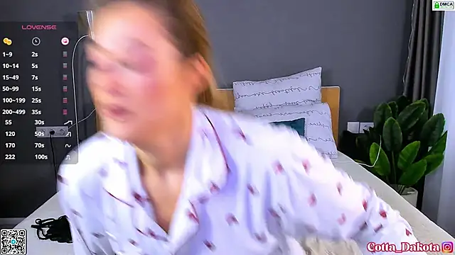 Snapshot of PannaDakota chatting on March 2025 06:04:02 AM PannaDakota online show from March 2025 06:04:02 AM