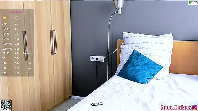 Snapshot of PannaDakota chatting on March 2025 12:12:01 PM PannaDakota online show from March 2025 12:12:01 PM