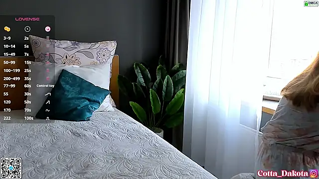 Snapshot of PannaDakota chatting on March 2025 05:55:02 AM PannaDakota online show from March 2025 05:55:02 AM