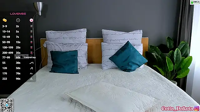 Snapshot of PannaDakota chatting on March 2025 06:08:02 AM PannaDakota online show from March 2025 06:08:02 AM