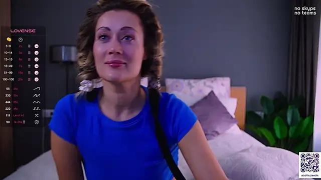 Snapshot of PannaDakota chatting on September 2025 06:26:01 AM PannaDakota online show from September 2025 06:26:01 AM