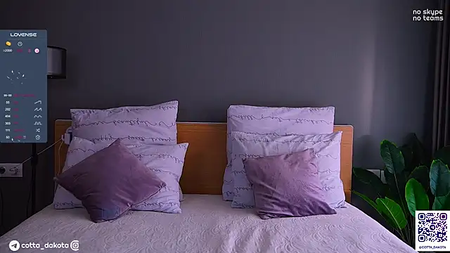 Snapshot of PannaDakota chatting on September 2025 06:40:01 AM PannaDakota online show from September 2025 06:40:01 AM