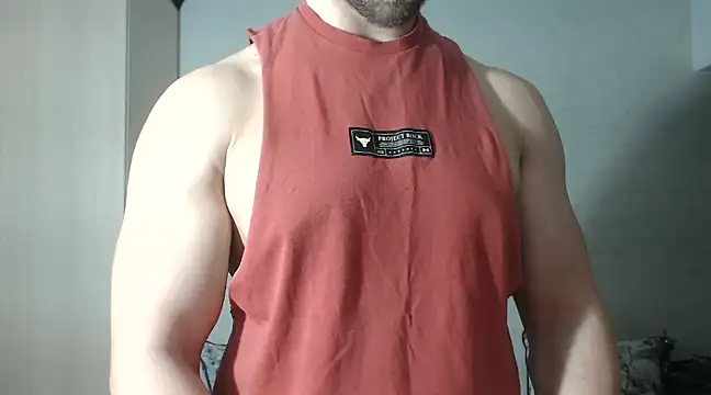 Snapshot of PrinceEagle chatting on January 2025 05:11:01 PM PrinceEagle online show from January 2025 05:11:01 PM