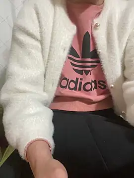 Hatasimi online show from February 2025 10:18:02 PM