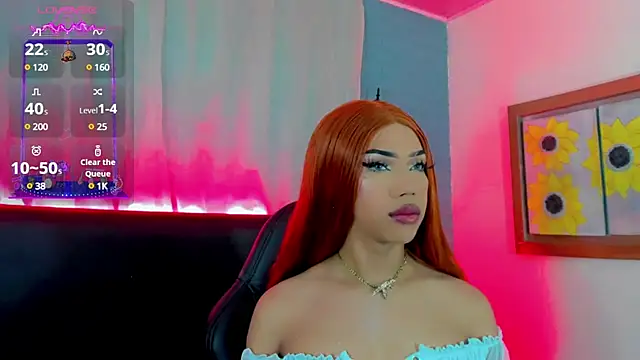 Nikita Gers online show from December 2024 02:43:01 AM