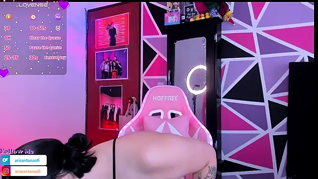 arisantana online show from December 2025 08:59:02 PM