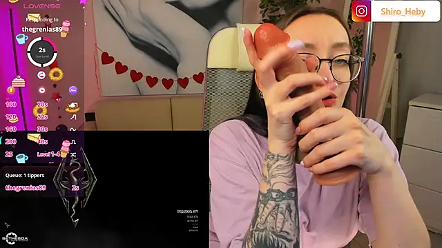 ShiroHeby online show from February 2025 11:58:01 AM