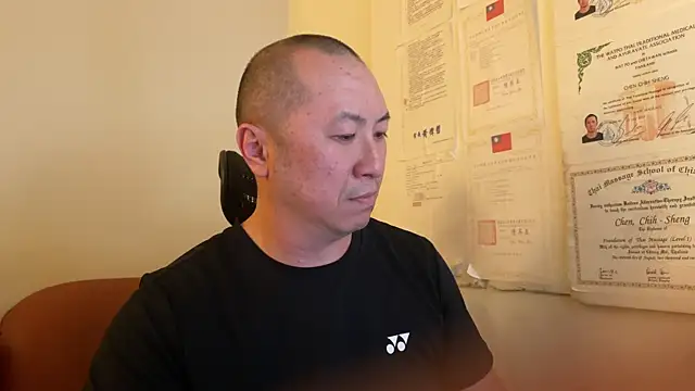 Snapshot of chih515 chatting on December 2024 07:33:02 AM chih515 online show from December 2024 07:33:02 AM