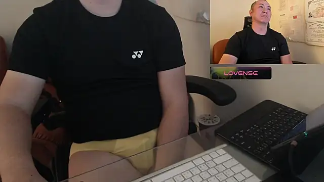 Snapshot of chih515 chatting on January 2025 05:51:01 AM chih515 online show from January 2025 05:51:01 AM