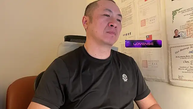 Snapshot of chih515 chatting on January 2025 02:38:01 AM chih515 online show from January 2025 02:38:01 AM