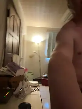 Snapshot of chih515 chatting on January 2025 01:27:01 AM chih515 online show from January 2025 01:27:01 AM