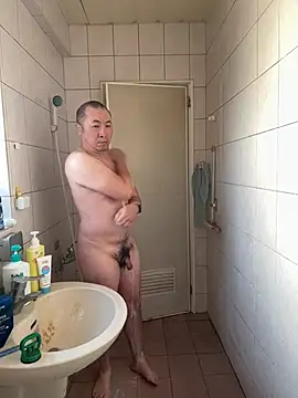 Snapshot of chih515 chatting on January 2025 12:42:01 AM chih515 online show from January 2025 12:42:01 AM