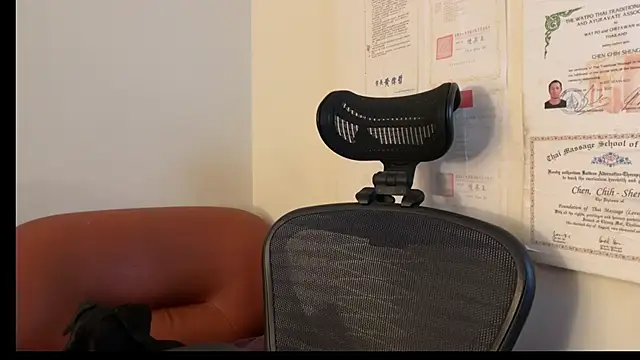 Snapshot of chih515 chatting on February 2025 04:37:02 AM chih515 online show from February 2025 04:37:02 AM