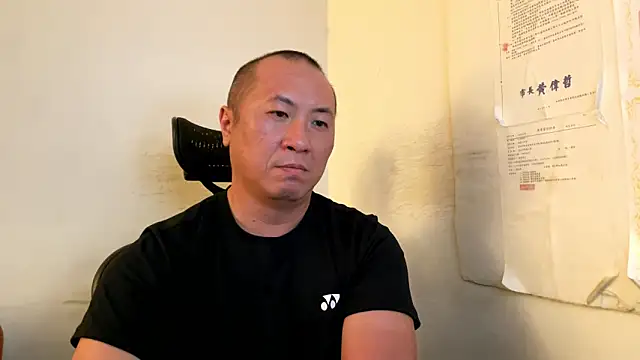 chih515 online show from May 2026 05:37:02 AM