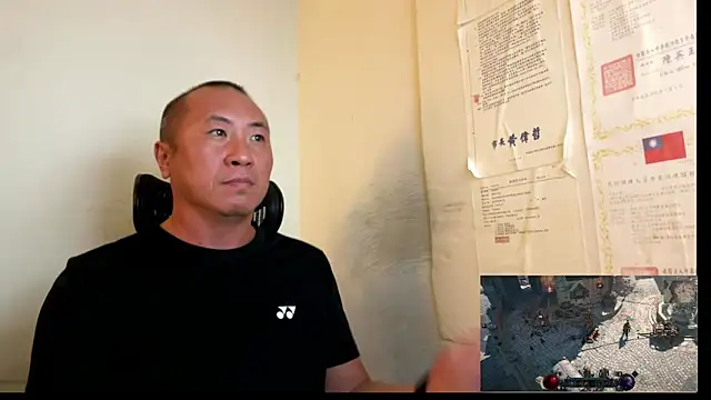 chih515 online show from May 2026 04:42:01 AM