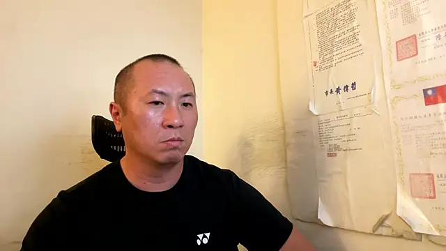 chih515 online show from June 2026 05:30:02 AM