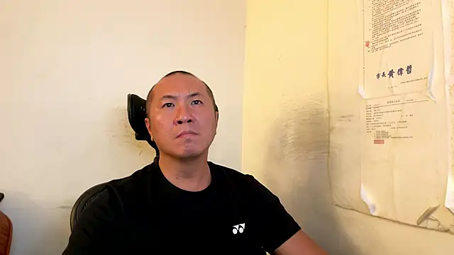 chih515 online show from July 2026 11:55:02 PM
