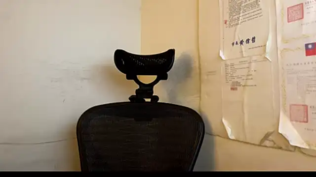 chih515 online show from July 2026 12:42:01 AM