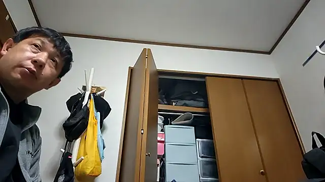 07YUKIO online show from November 2025 11:54:01 AM