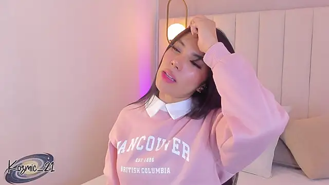 kosmic Angel online show from December 2025 01:18:02 PM