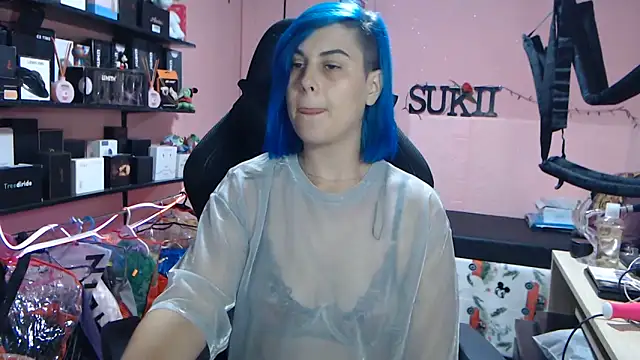 Snapshot of sukii93 chatting on May 2026 07:42:02 PM sukii93 online show from May 2026 07:42:02 PM